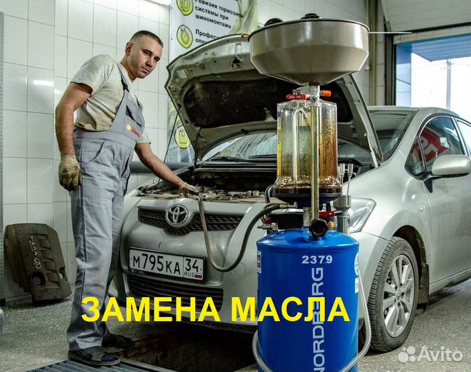 Cordiant Sport 3 215/65 R16 102V