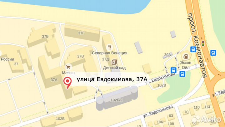 Трость 4-х опорная с низким основанием TN-141