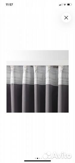 Портьеры (шторы) Икеа пиалотта 2шт