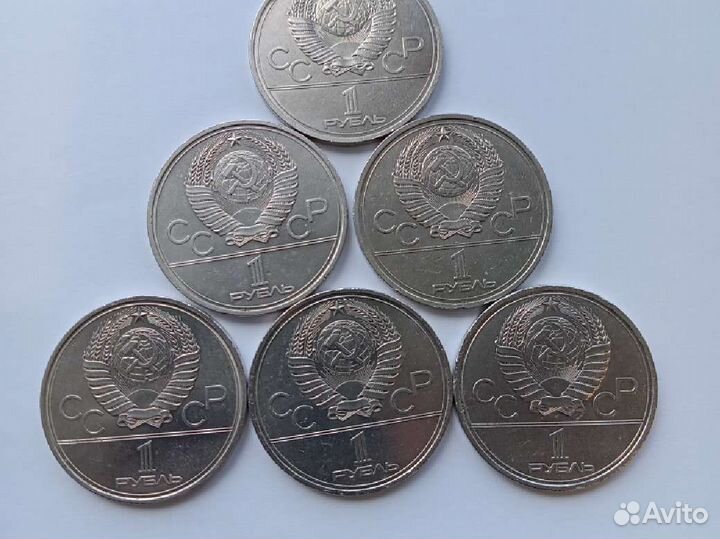 Олимпиада 1980 год. В москве