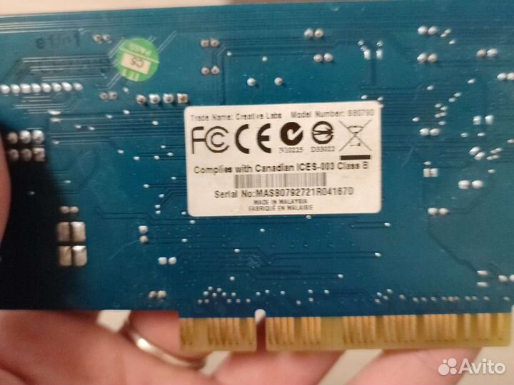 Звуковая карта для пк Xtreme