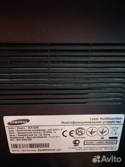 Принтер лазерный 3 в 1 Samsung