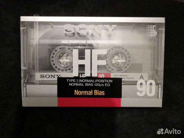 Sony CD-ix ll