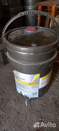 Масло Shell Omala S4 GXV 220