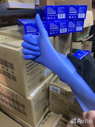 Нитриловые перчатки Medern Фиолетовые