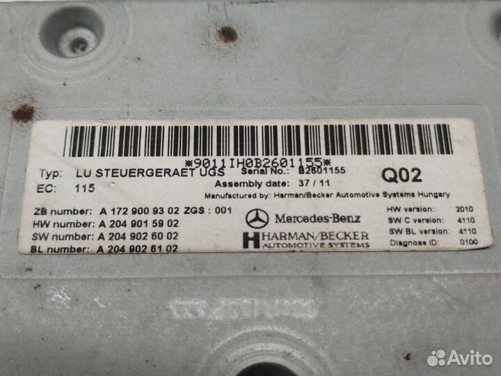 Блок управления мультимедиа Mercedes-Benz