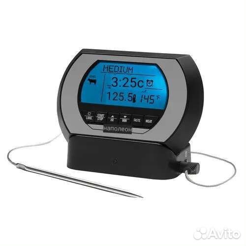 Цифровой термометр Napoleon Pro Digital 70006