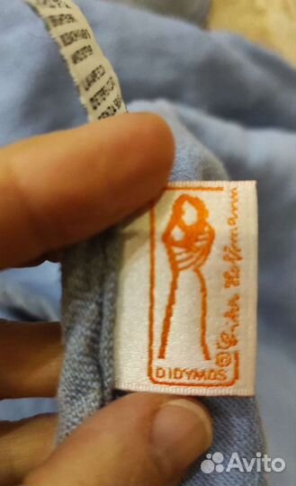 Слинг шарф didymos