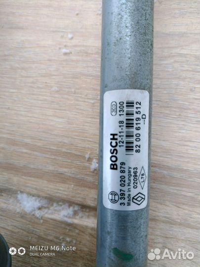 Трапеция стеклоочистителя рено дастер