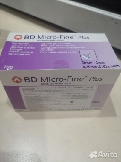 Иголочки micro fine