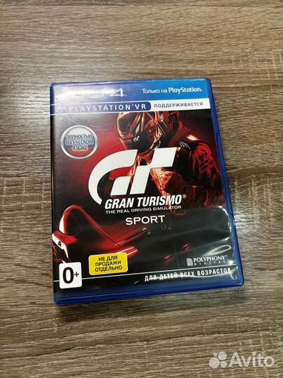 Grand turismo sport ps4