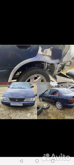 Кузовной ремонт