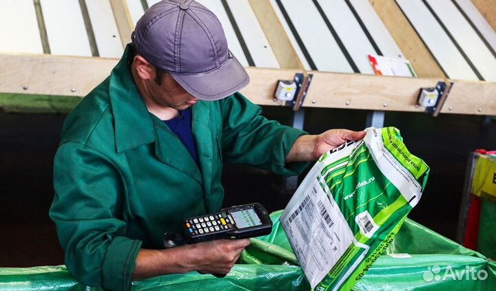 Сортировщик посылок, вахта, проживание, Видное