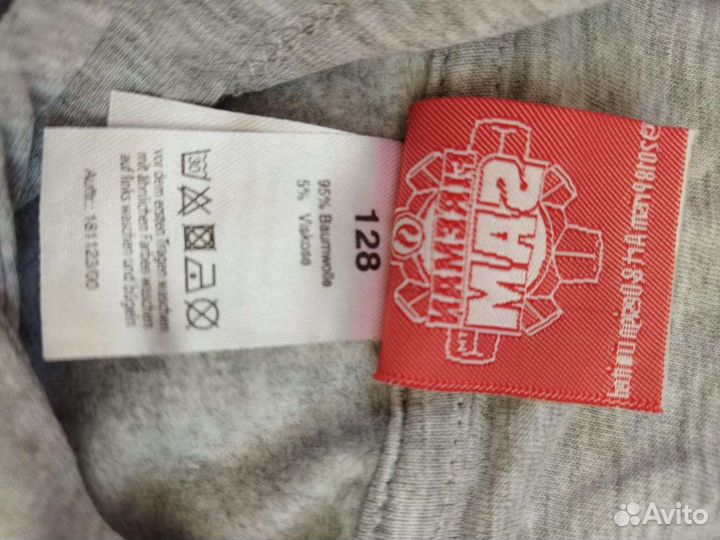 Вещи для мальчика