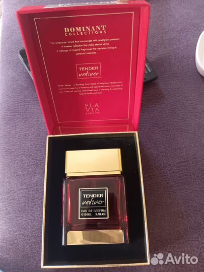 Tender vetiver оригинал