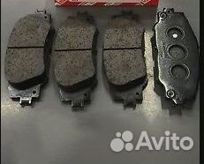 Колодки тормозные задние тойота