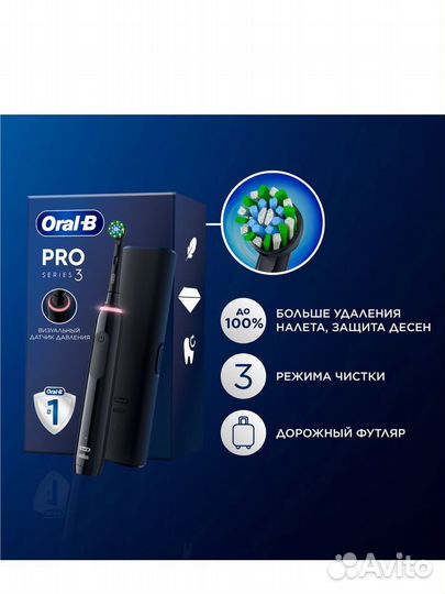 Электрическая зубная щетка Oral-b Pro 3 Bl