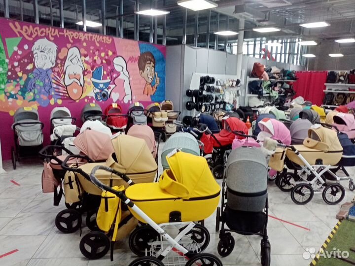 Детская коляска кроватка автокресло в наличии