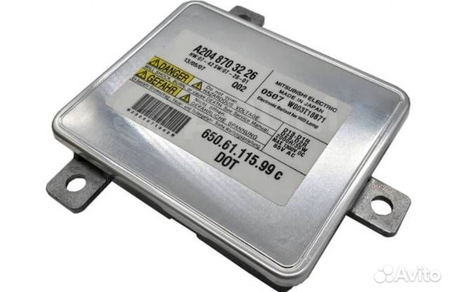 А2048703226 Mitsubishi W3T18871 W204 GLK