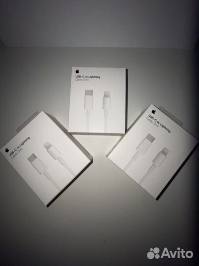 TypeC - Lightning, шнур 2 метра