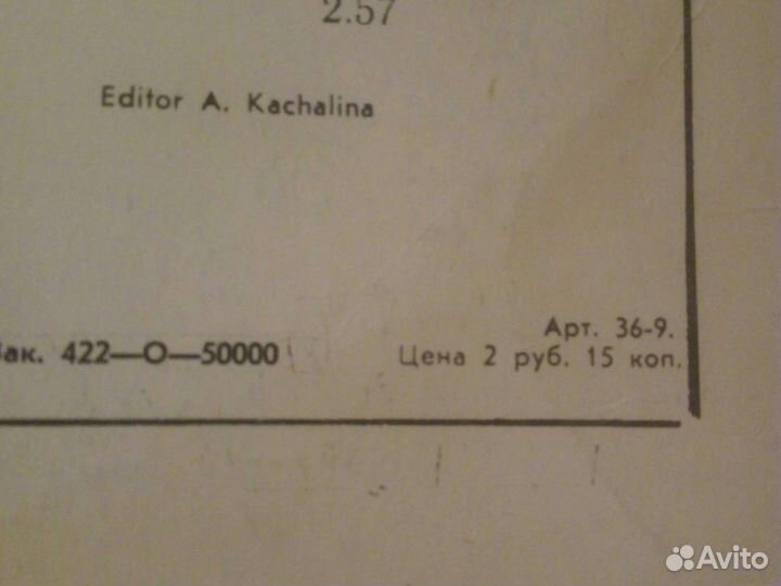 Виниловые пластинки владимир Высоцкий