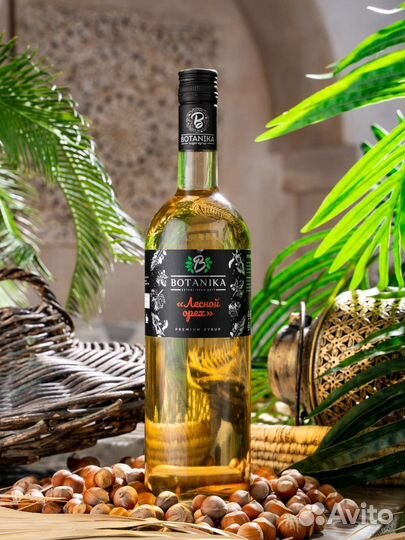 Сироп Лесной Орех 1л