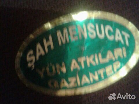 Турецкий,шерстянной платок