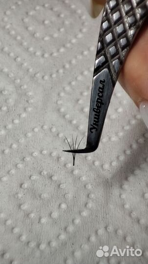 Пинцеты для наращивания ресниц