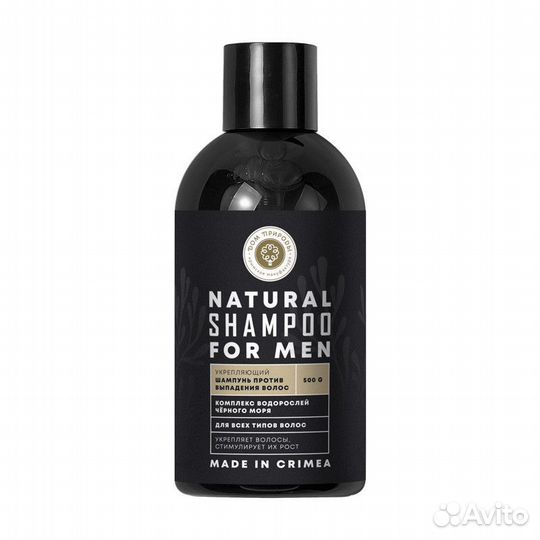 Шампунь для мужчин Укрепляющий с комплексом водоро