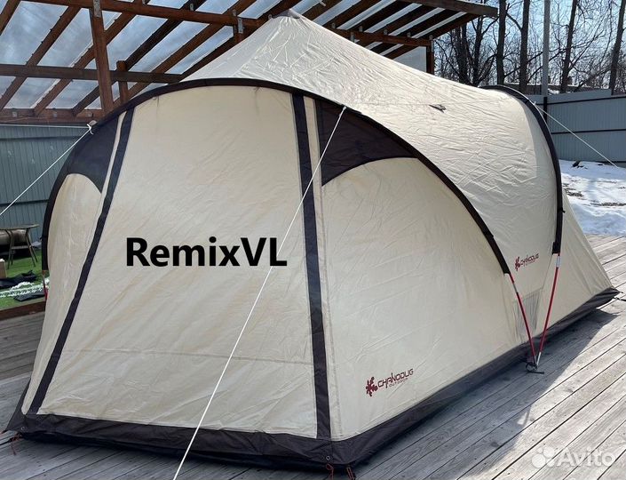 Видео Кухня шатёр палатка тент купол 510*450*250см