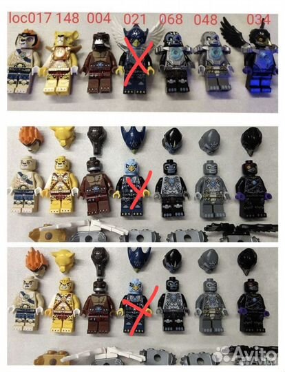 Lego Chima 70212 Fangar + Минифигурки Chima