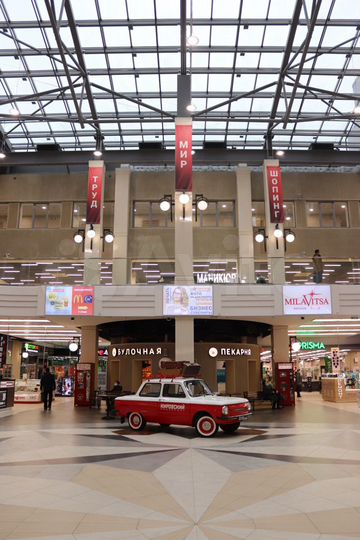 Торговая площадь, 6 м²