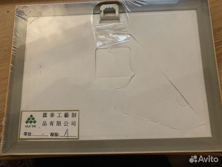 Картина новая