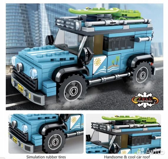 Конструктор Sembo 5118 holiday suvs 269 дет