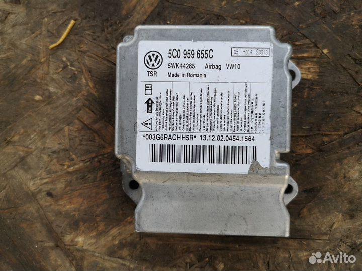 Блок управления AIR BAG фольксваген джетта 6