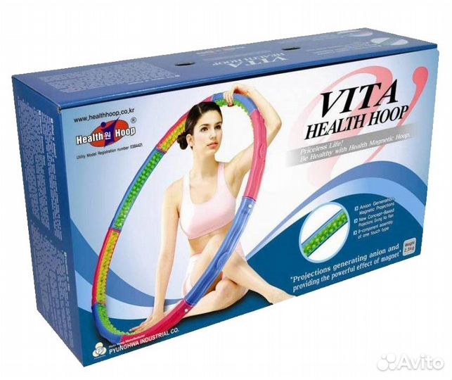 Массажный обруч Vita вес 2.5 кг