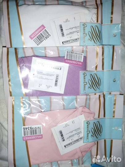 Купальник гимнастический