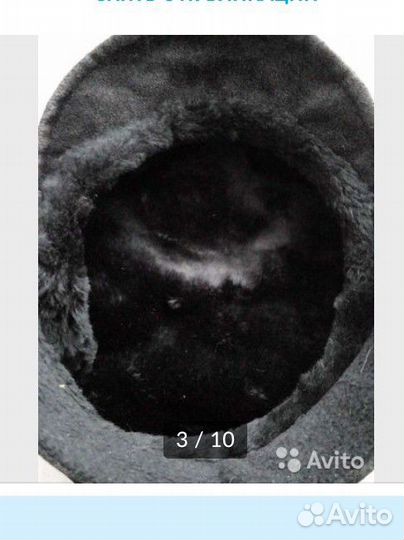 Кепка берет зима.Норковая шляпа. Шляпа.Козырьки