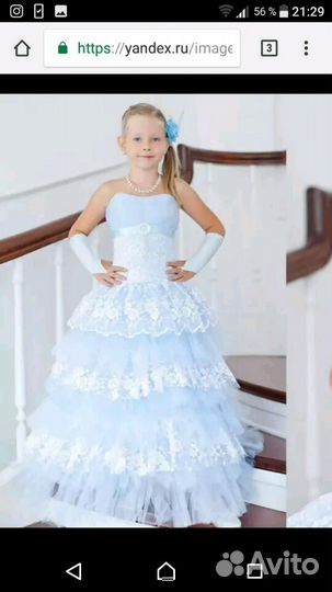 Ателье по ремонту одежды