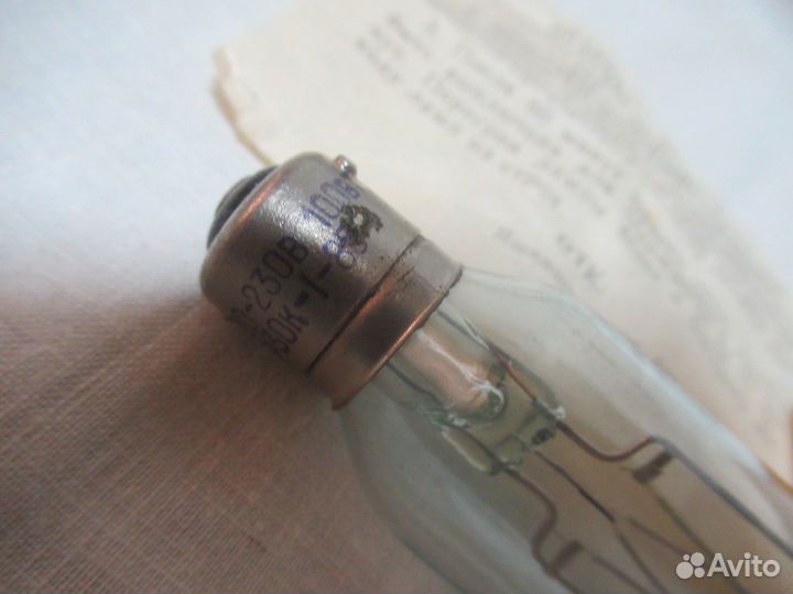 Кинопроекционная лампа. 100Вт. 220-230В