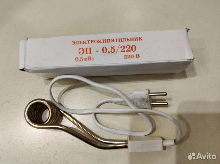 Электрокипятильник 0,5 кВт