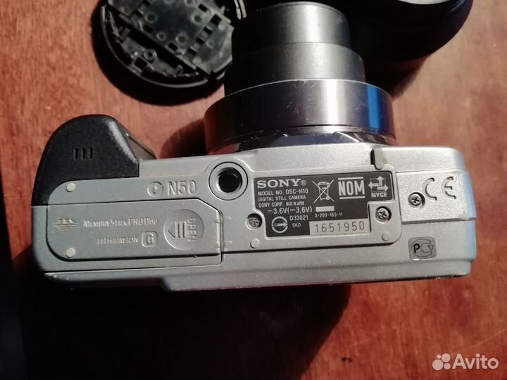 Sony dsc-h10, бесплатная авитодоставка