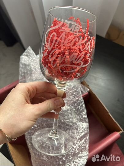 Бокалы для вина новые