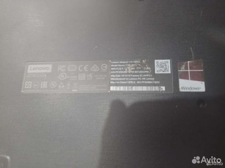 Lenovo ideapad 110 15acl