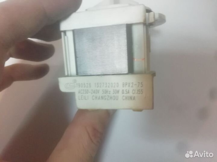 Сливной насос помпа electrolux