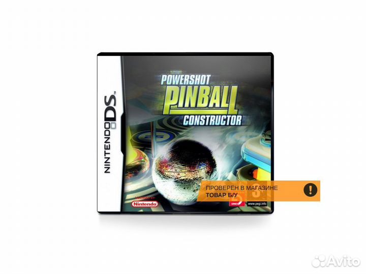 Powershot Pinball Constructor, б/у (DS)