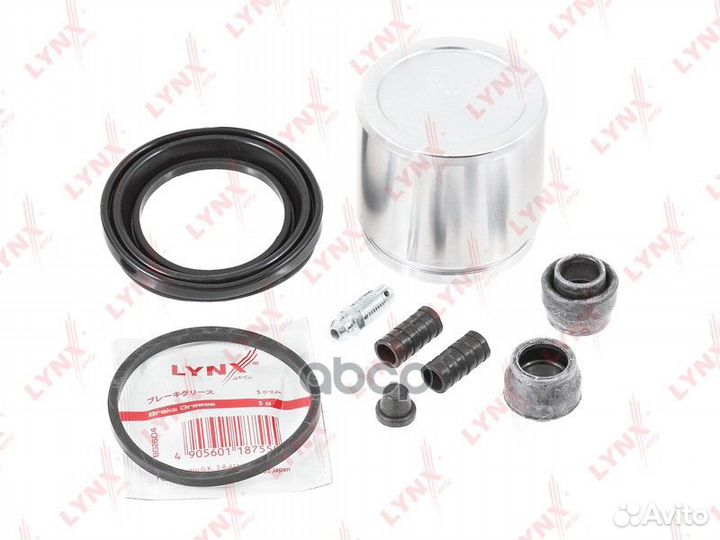 Ремкомплект тормозного суппорта с поршнем пер