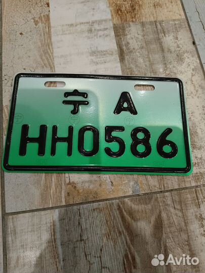 Номерной знак от мото