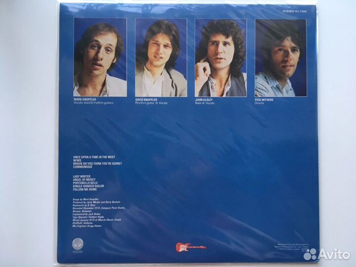 Dire straits communique lp винил (1979 Japan)