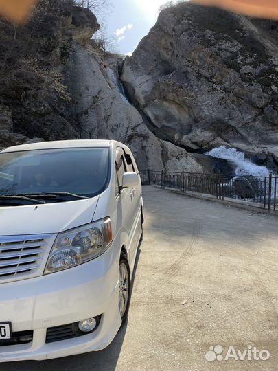 Горящий тур